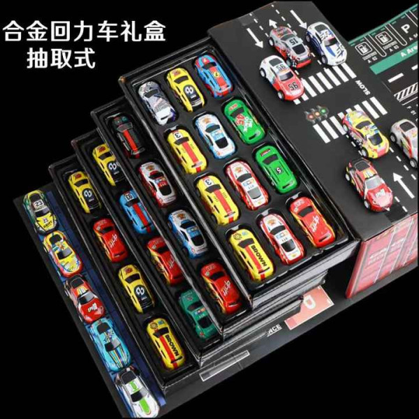 حاوية سيارات السباق للأطفال - 48 قطعة 🏎️