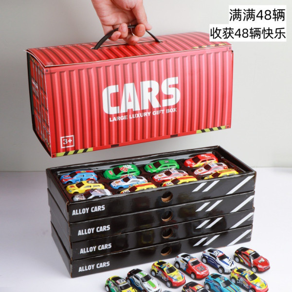 حاوية سيارات السباق للأطفال - 48 قطعة 🏎️