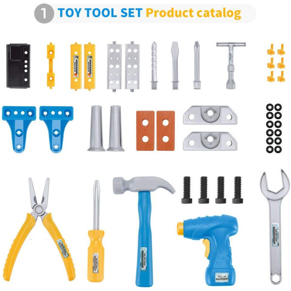 لعبة النجار