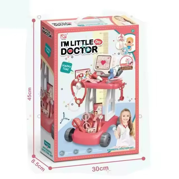 عربة طبيب المستقبل  🩺🚑