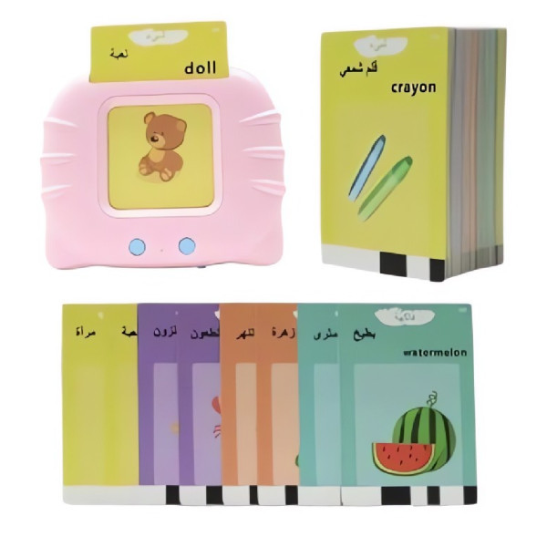 البطاقات الناطقة باللون الزهري 💕