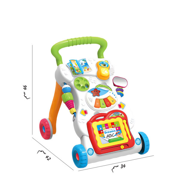 مشاية للأطفال 👼🏻