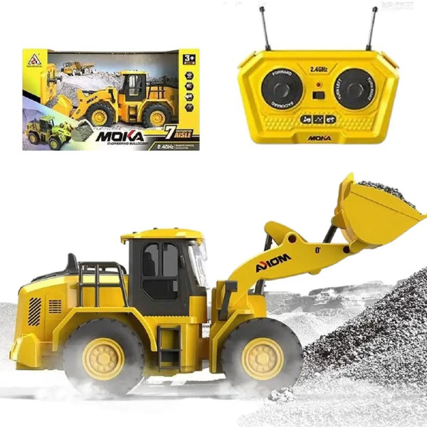 جرافة تحكم عن بعد للأطفال 🚧🚜