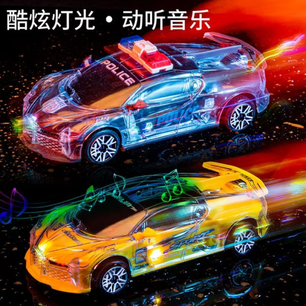 السيارة المتحركة 🛞🚘