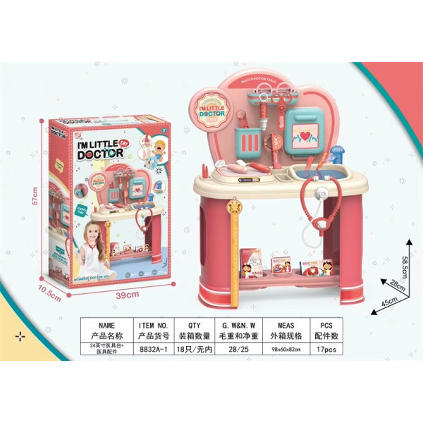 ستاند طبيب المستقبل 🩺🚑