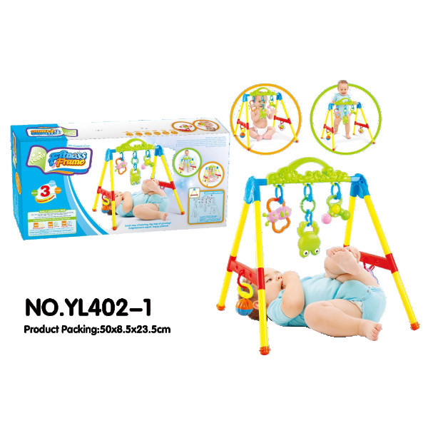 ستاند الخراخيش 🪇🌟