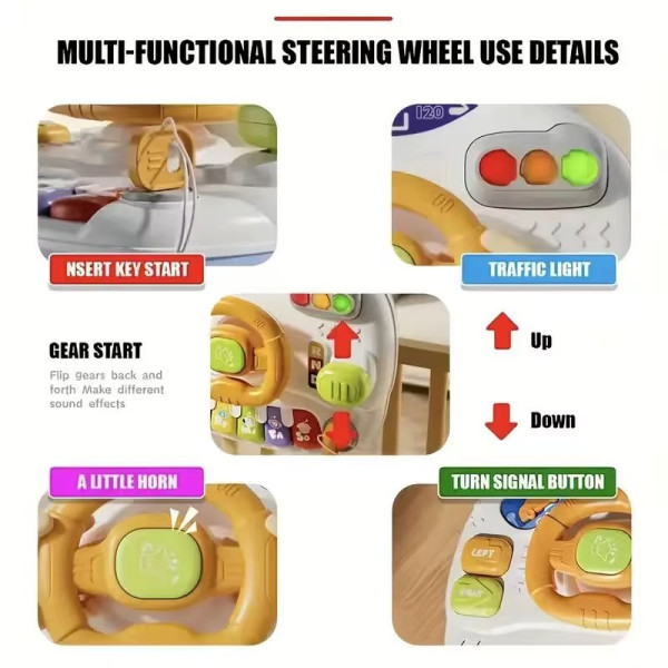 ستيرنج للأطفال