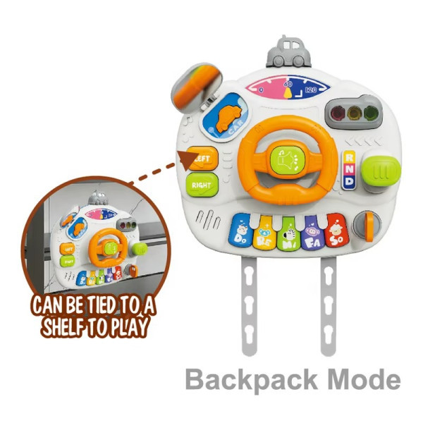 ستيرنج للأطفال