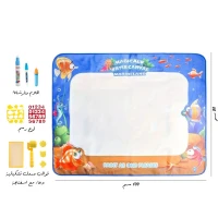 فرشة مائية سحرية كبيرة