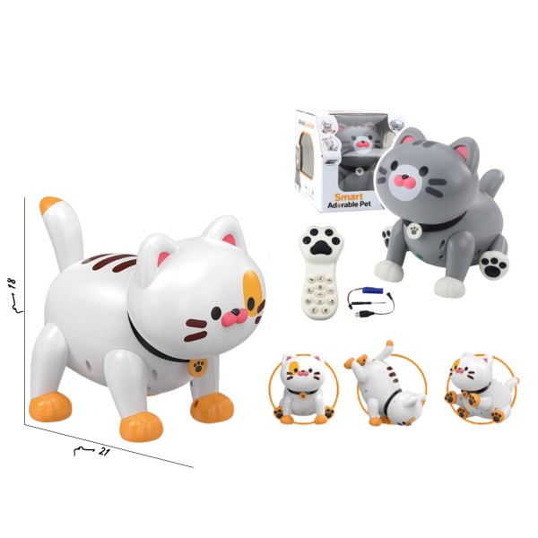 القطة التفاعلية