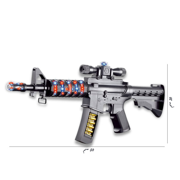 رشاش مزود بصوت واضاءة واهتزاز