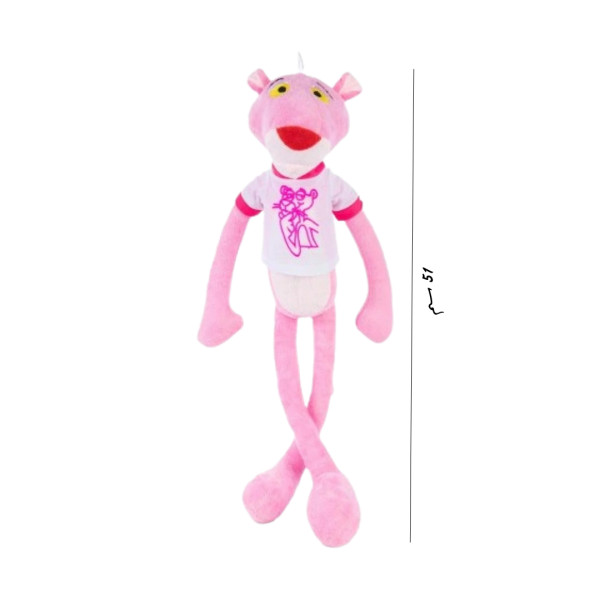 نمر  الوردي حجم كبير