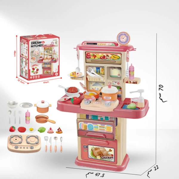 مطبخ للأطفال 19 قطعة باللون الزهري