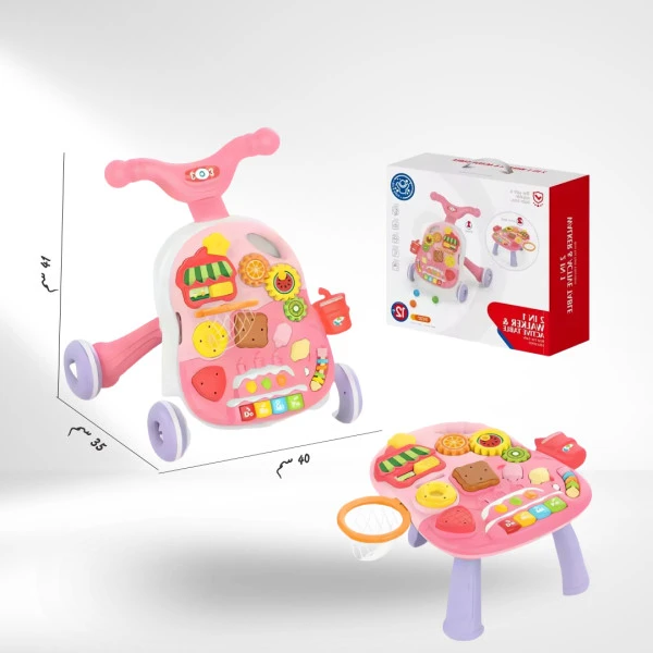 واكر مع طاولة 2 في 1