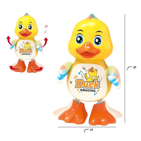 البطة الراقصة 🪿🪩