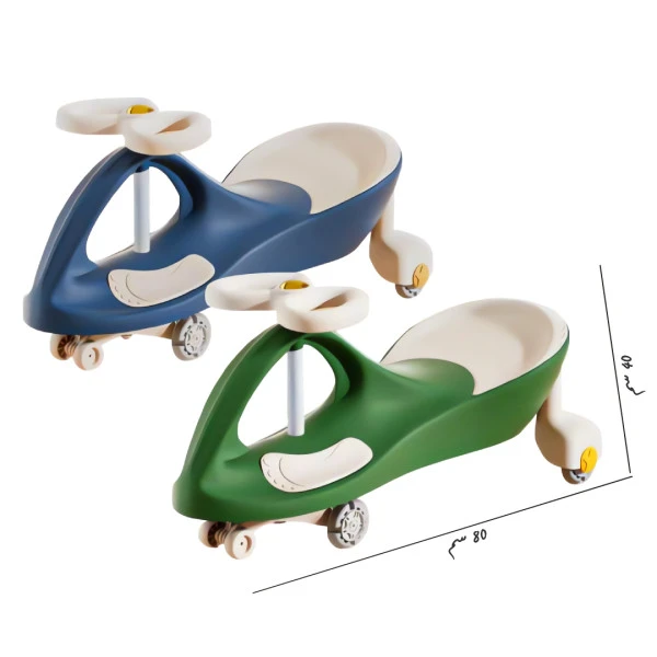 سيارة البلازما للأطفال 🏁🛞