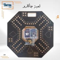 لعبة جاكارو الخشبية ♥️♣️♦️♠️