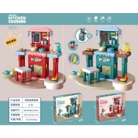 مطبخ مع كرسي 🪑