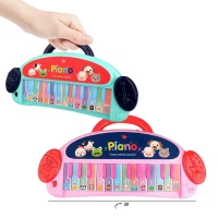 بيانو موسيقي بأصوات الحيوانات للأطفال والنغمات والموسيقى 🎹🎶