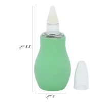 شفاط ومنظف الأنف للأطفال 🤧👶🏻