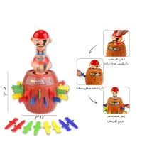 تحدي القراصنه