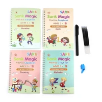 الدفتر التعليمي السحري 🪄📘